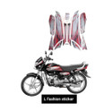 L Fashion Sticker & Decal for Bike