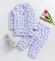 LACIA LOBO Kids Nightwear Baby Boys & Baby Girls Printed Cotton Blend