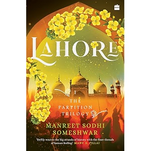 lahore book 1 of the partition trilogy