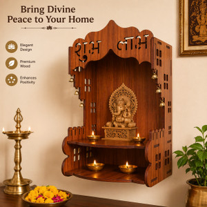 LAKSHITA ART Lakshita Art Wooden Wall Mount