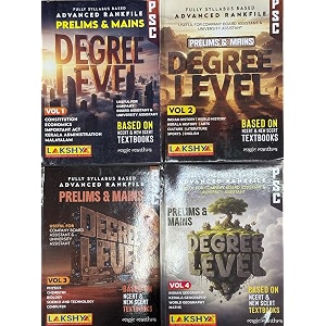 lakshya psc degree level rank file 2025  prelims amp mains  malayalam medium  4 vols set usefull for company board assistant amp university assistant exams  latest syllabus wise revised
