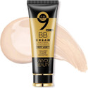 Lakyou Beauty 9in1 BB Cream | Light Coverage | 24-Hour Wear | Hydration | SPF 15 | Even Tone Foundation