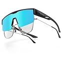 Lamicall Polarized Fit Over Glasses Sunglasses - UV400 Protection for Men Women, Oversized Sun Glasses for Driving Cycling