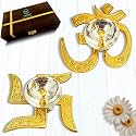 Lamina Set of 2 OM &amp; SWASTIK Brass Diya for Puja (Medium Size, Silver and Golden Plated) Pital Akhand Deep Vilakku for Diwali, Housewarming and Return Gift (with Box).