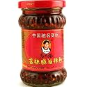 Laoganma (Lao Gan Ma) Spicy Chili Crisp Sauce (Chili Oil Sauce) Xiang La Cui 7.41 Fl Oz (Pack Of 6)