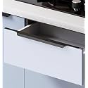 LAPO 5 Pack Exclusive 28 Inch Aluminum Kitchen Profile Handle, Drawer Handle for Kitchen, Cabinet Profile Handle, Wardrobe Pull Handle for Home, Hotel, Office (Black Finish, Pack of 5) P-002