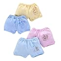 Baby Boys and Baby Girls Baby Bloomer | Baby Panties | Baby Brief | Cotton Bloomer for Babies| Baby Underwears - Pack of 4