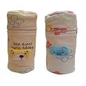 Bottle Cover for Philips Avent Wide/Broad Neck - Soft Plush Stretchable Baby Bottle Tote Bag With Strap