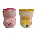 Bottle Cover for Philips Avent Wide/Broad Neck - Soft Plush Stretchable Baby Bottle Tote Bag With Strap
