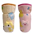 Bottle Cover for Philips Avent Wide/Broad Neck - Soft Plush Stretchable Baby Bottle Tote Bag With Strap