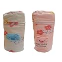 Bottle Cover for Philips Avent Wide/Broad Neck - Soft Plush Stretchable Baby Bottle Tote Bag With Strap