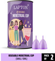 LAPTON Small Reusable Menstrual Cup (Pack of 2)