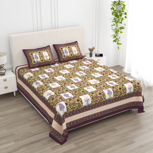 LATHWAL CRATIONS Cotton Double Flat 244 TC