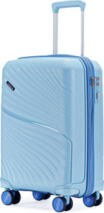 LATTITUDE by Provogue MERIDIAN TWILIGHT Cabin Suitcase