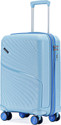LATTITUDE by Provogue MERIDIAN TWILIGHT Cabin Suitcase