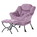 Lazy Chair with Ottoman,Comfy Accent Living Room Chair with Footrest Set