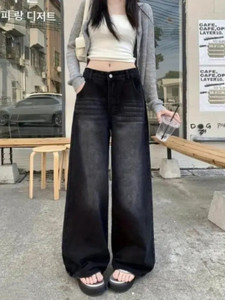 LAZZY Wide Leg Women Black Jeans