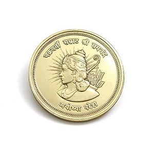 lbv shri ram coin  999 pure bis hallmark  with gangajal amp ayodhya ram janm bhoomi mitti in gift box for pooja festivals corporate birthday gift items