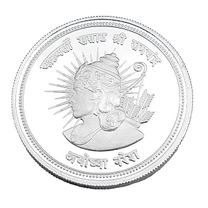 lbv shri ram coin  999 pure bis hallmark  with gangajal amp ayodhya ram janm bhoomi mitti in gift box for pooja festivals corporate birthday gift items