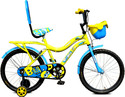 LEADER Buddy 20T Kids Cycle with Training wheels For Age Group 5 to 9 Years 20 T (inch) Road Cycle (Single Speed, Yellow, Blue, Rigid)
