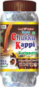 Leaf N Relief Chukkukappi Powder Karipetti