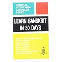 Learn Sanskrit in 30 Days