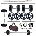 Leeway 100 kg Combo | Home Gym Set for Men | Barbell Rod with Plates and Dumbbell Set | Rubber Weight Plate, 3 Ft Curl + 5 Ft Rod (28mm) | Weightlifting Gym Equipments for Home Workout Kit Zym (1, Black, 100kg Set (2.5X4+5X4+