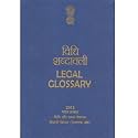 Legal Glossary (Vidhi Shabdavali) [Hardcover] GOI