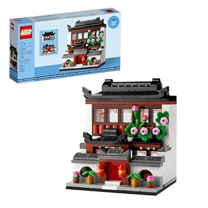 lego houses of the world 4 gwp 40599 318 pcs