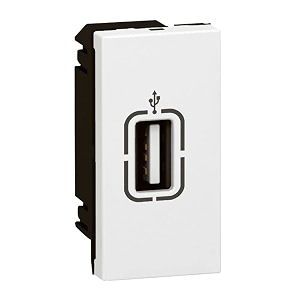 legrand arteor usb socket white - 572275