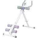 leikefitness Height Adjustable Ab Trainer Abdominal Whole