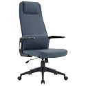 LeisureMod Ergonomic High-Back Leather Office Chair - Blue Swivel Desk Chair with Adjustable Height, Tilt, Padded Headrest &amp; Double Wheel Casters, Comfortable for Home or Office