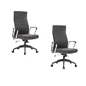 LeisureMod Hilton Leather Executive Office Chair
