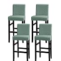 Lellen Bar Stool Covers Jacquard Pattern Bar Stool Chair Covers Bar Chair Covers Barstool Covers Slipcovers Pub Counter Stool Chair Covers Counter Height Stool Seat Covers Barstool Slipcovers
