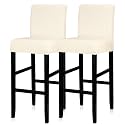 Lellen Bar Stool Covers Set of 2,Stretch Washable Bar Stool Seat Cover,Removable Bar Chair Cover with Backs,Counter Height Bar Stool Chair Covers for Kitchen Dining Room Cafe(Cream)