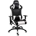 Leopard Gaming Chair, High Back PU Leather Office Chair, Adjustable Video Gaming Chairs, Swivel Racing Chair with Adjustable Armrest (Black/White)