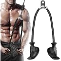 Let's Play® Professional Tricep Rope for Gym Pull Down Fitness Cable Attachment with Stainless Steel Snap Hook- Lats, Biceps, Triceps, Gym Tricep Rope - 27" inch Triceps Rope - Black