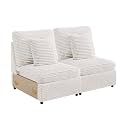 LEVNARY Modular Armless Chair Set of 2, Faux Rabbit Fur Upholstered Single Seat for Sectional Sofa Expansion (White)