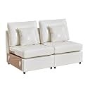 LEVNARY Modular Armless Chair Set of 2, Faux Leather Upholstered Single Seat for Sectional Sofa Expansion (White)