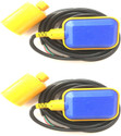 Leyden Water Tank Use High Insulated Cable 3 Meter, Float switch sensor for all type of controller and Water Tank Wired Sensor Security System 3 meter cable Wired Sensor Security System