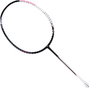 LI-NING Halbertec 2000 - 4U Grey Strung