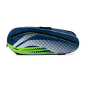 LI-NING Stripe Badminton