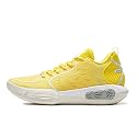 LI-NING Wade Shadow 7 Men's Basketball On-Court Shoes Lightweight Rebound Anti-Slip Professional Sneakers for Training Sports Daily Wear