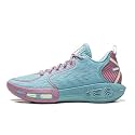 LI-NING Wade Shadow 7 Men's Basketball On-Court Shoes Lightweight Rebound Anti-Slip Professional Sneakers for Training Sports Daily Wear