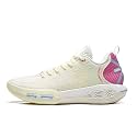 LI-NING Wade Shadow 7 Men's Basketball On-Court Shoes Lightweight Rebound Anti-Slip Professional Sneakers for Training Sports Daily Wear