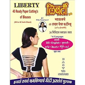 liberty 40 ready paper cutting39s of blouses