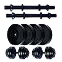Dumbbell Set, Dumbbells, PVC Dumbbells, PVC Dumbbell Set, Dumbbell Set for Home Workout (Adjustable- 10Kg Set)