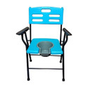Life Line Commode Chair