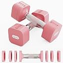 Lifelong Adjustable Dumbbells Set 2-5kg for Home Gym - Quick Change Weights With Anti-Slip Stainless Steel Handles - Durable Equipment With Safety Locks for Men &amp; Women (Pink)