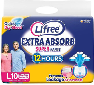 lifree absorb super pants - large waist size 35-49 inch - 10 count pack of 1 pant diapers - l